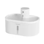 Cordless Sensor Pet Water Fountain, White